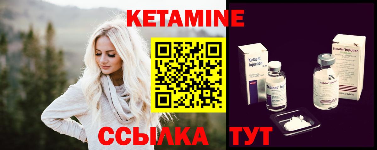 ГАШ  ЭКСТАЗИ  Мефедрон кристаллы  Вход с VPN  MDMA  Канабис  Бахчисарай  Кокаин  Codein 