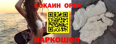 винт Балаково