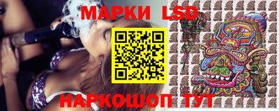 кокс Балашиха