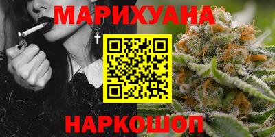 кокс Балашиха