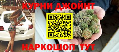 винт Балаково