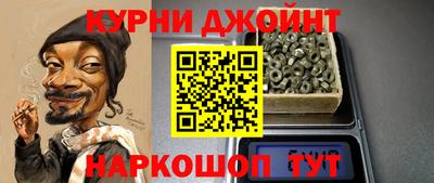 винт Балаково