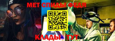 кокс Балашиха