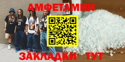 кокс Балашиха
