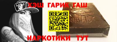 дистиллят марихуана Балахна
