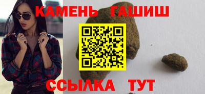 кокс Балашиха