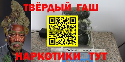 кокс Балашиха