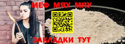 кокс Балашиха